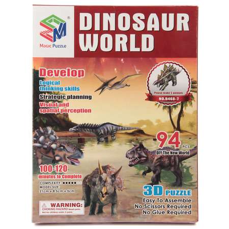 3D пазл Veld Co Динозавры