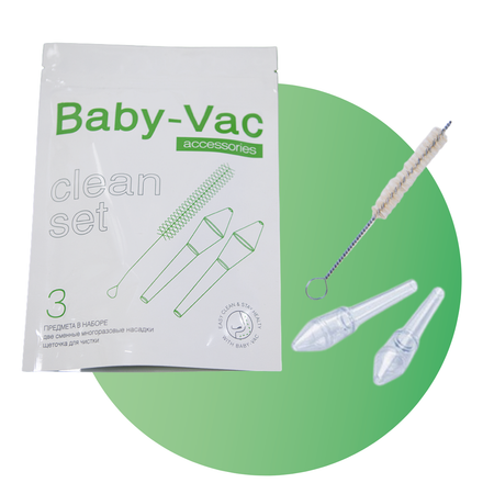 Набор аксессуаров Baby-Vac Clean для аспиратора
