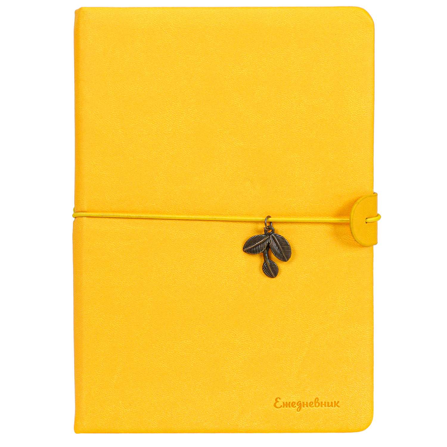 Ежедневник Collezione вдохновение желтый 136 листов - фото 2