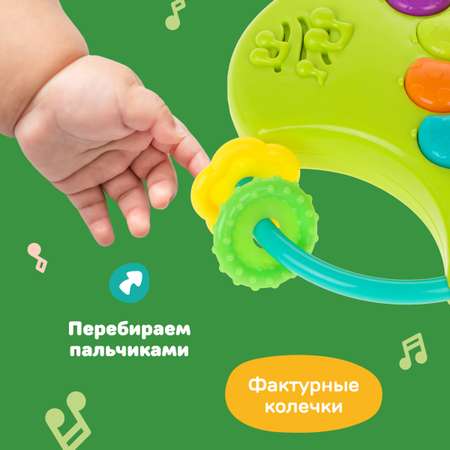 Игрушка Жирафики