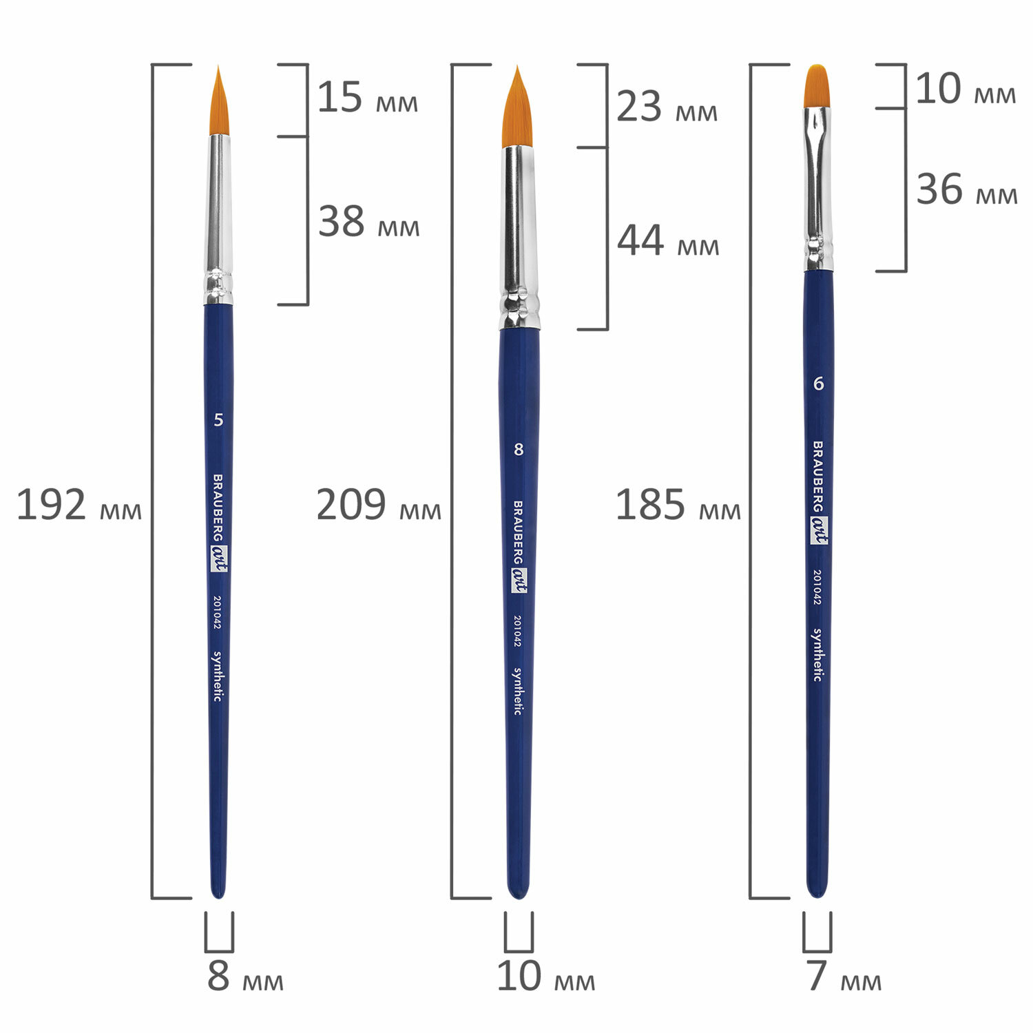 Кисти для рисования Brauberg набор синтетика 12 штук - фото 22