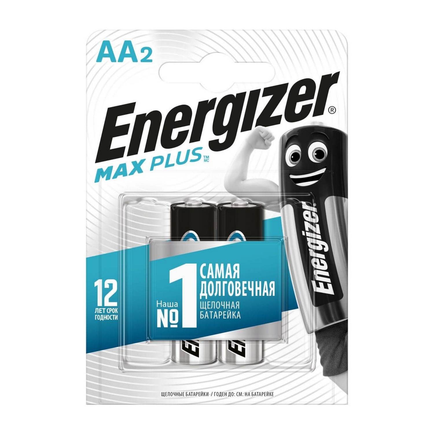 Батарейка ENERGIZER Max Plus Maximum LR06 АА FSB 2 шт - фото 1