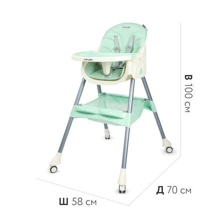 Стульчик для кормления Babyton Bueno Green