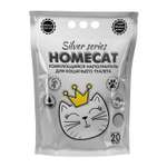 Наполнитель для кошек Homecat Silver series премиум комкующийся 5кг