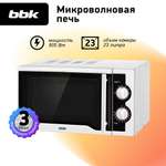 Микроволновая печь BBK 23MWS-928M/W белый