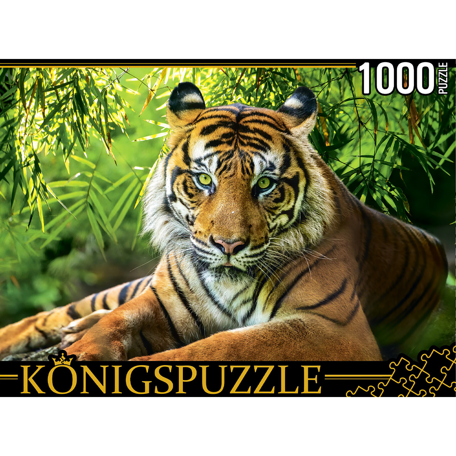 Пазл Рыжий кот Konigspuzzle Благородный тигр ГИK1000-0649 - фото 1