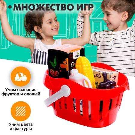 Игровой набор Sima-Land «Супер касса» 18 предметов