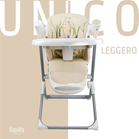 Стульчик для кормления Nuovita Unico Leggero Giraffa sabbia NUO_TY868_529