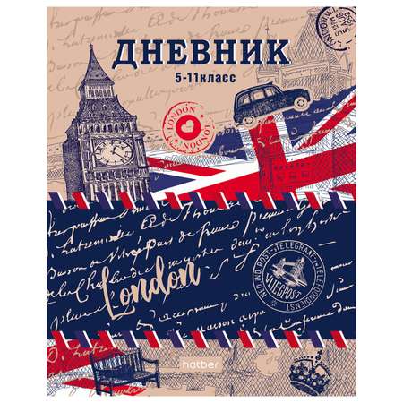 Дневник для старших классов Hatber Hello England А5 48л 058769