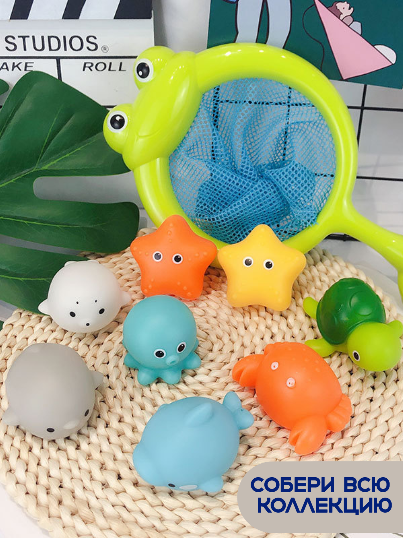 Игрушки для купания SHARKTOYS с сачком и светящимися животными - фото 3