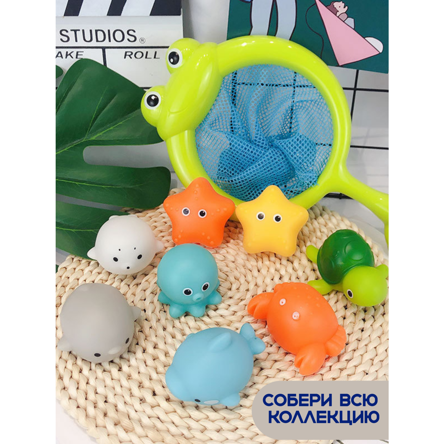 Игрушки для купания SHARKTOYS с сачком и светящимися животными - фото 3