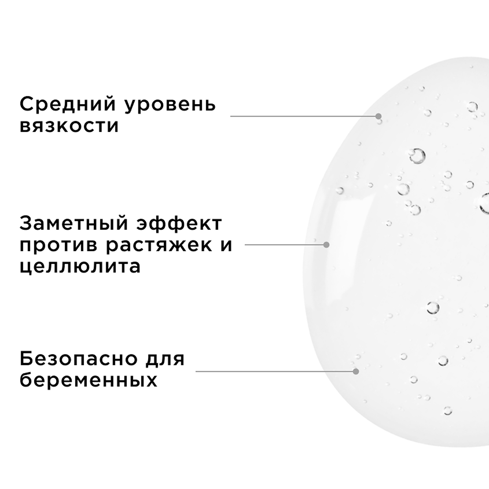 Массажное масло SEMILY Манго 500мл - фото 6