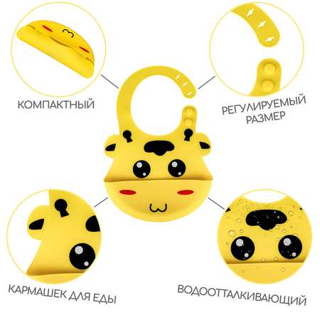 Нагрудник Zupo Crafts с кармашком желтый