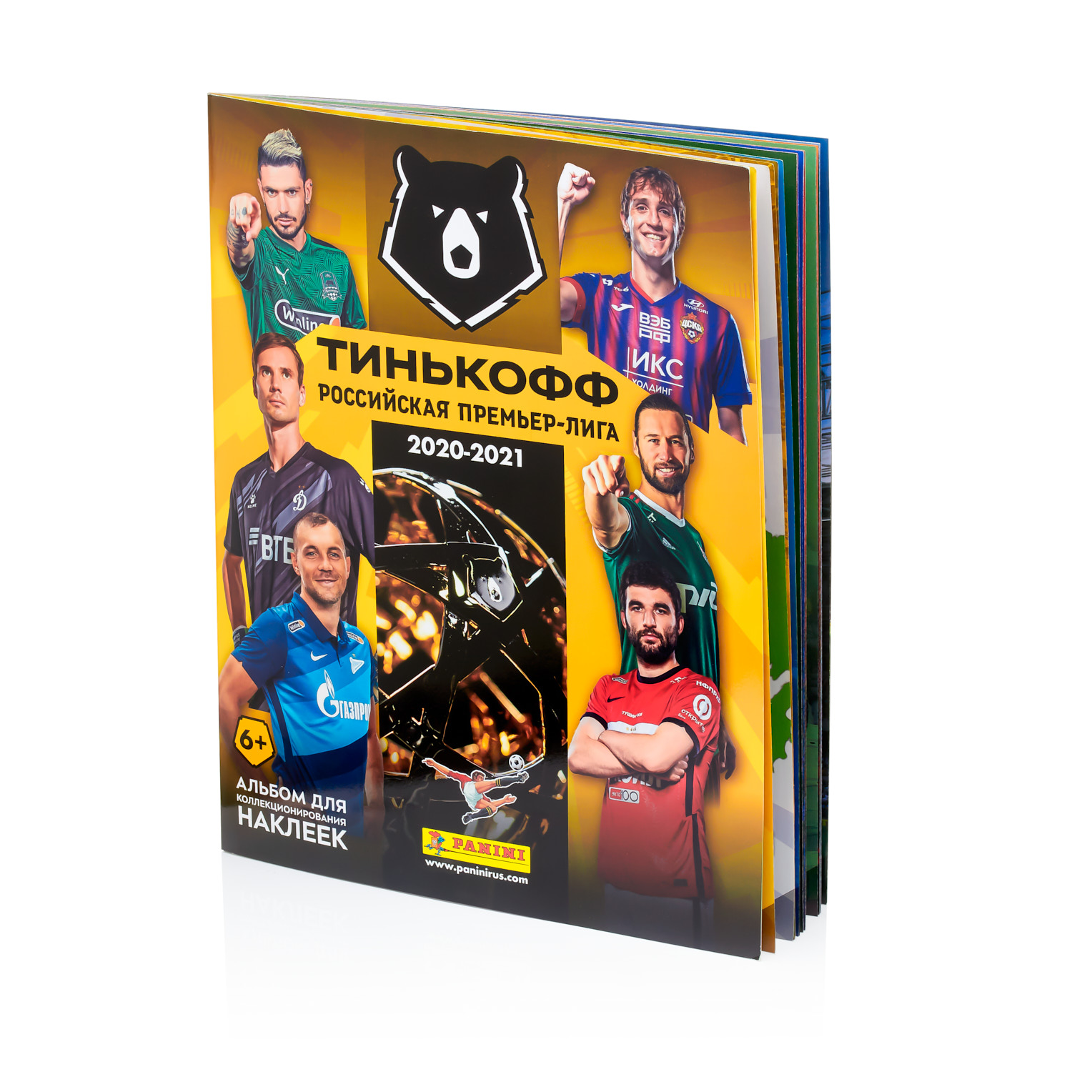 Альбом для наклеек Panini Российская премьер лига 2020-2021 в непрозрачной  упаковке (Сюрприз) купить по цене 199 ₽ в интернет-магазине Детский мир