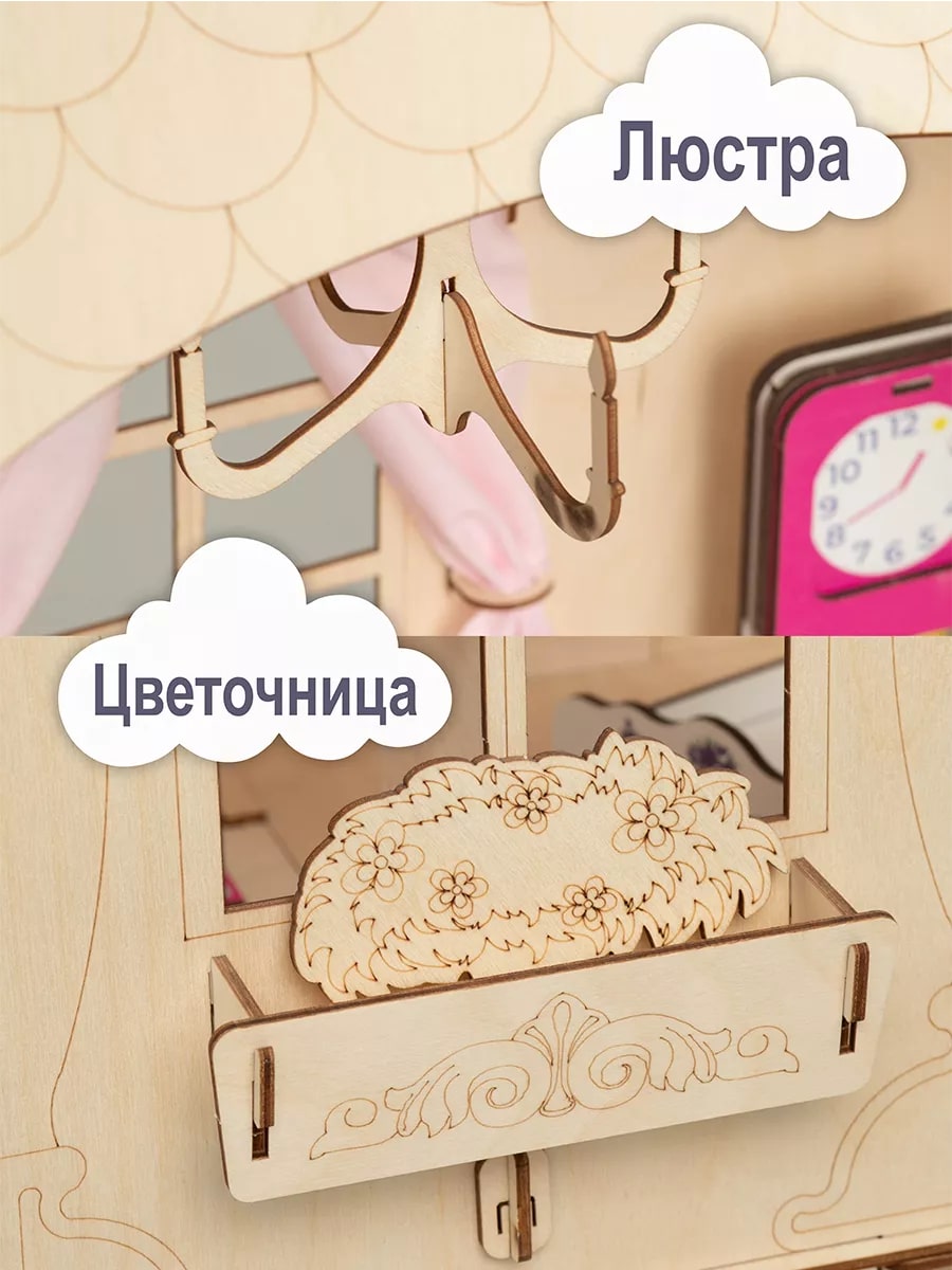 Деревянный кукольный домик ViromToys в комплекте с мебелью ДФ0005 - фото 12