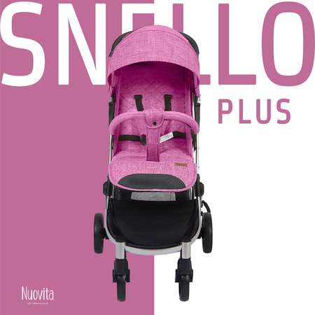 Коляска прогулочная Nuovita Snello Plus Сиреневый