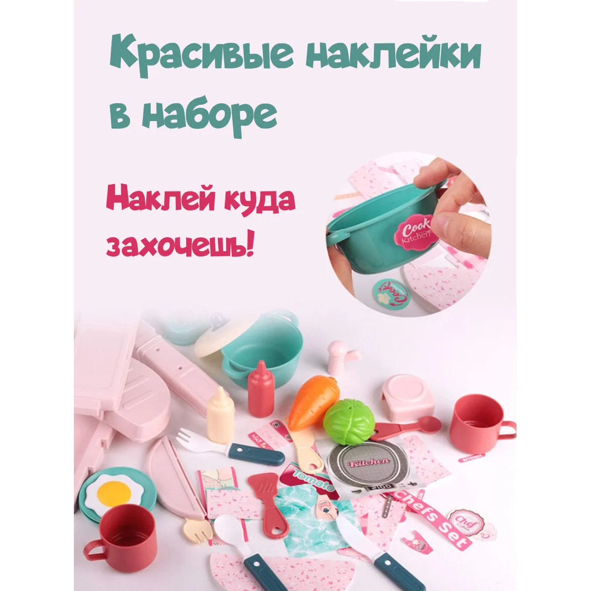 Супермаркет детский FAIRYMARY игрушечный со звуком и светом - фото 5