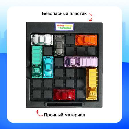 Настольная игра Лас Играс Час пик