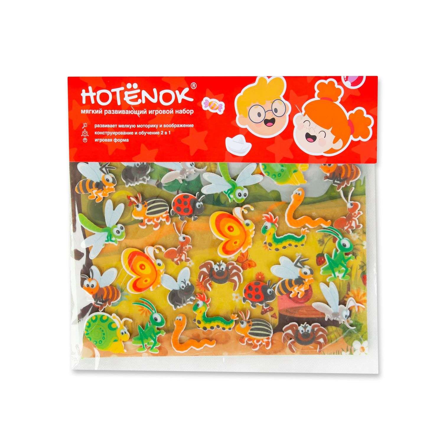 Набор Hotenok мягкий развивающий игровой Изучаем насекомых Детский seh010 - фото 1