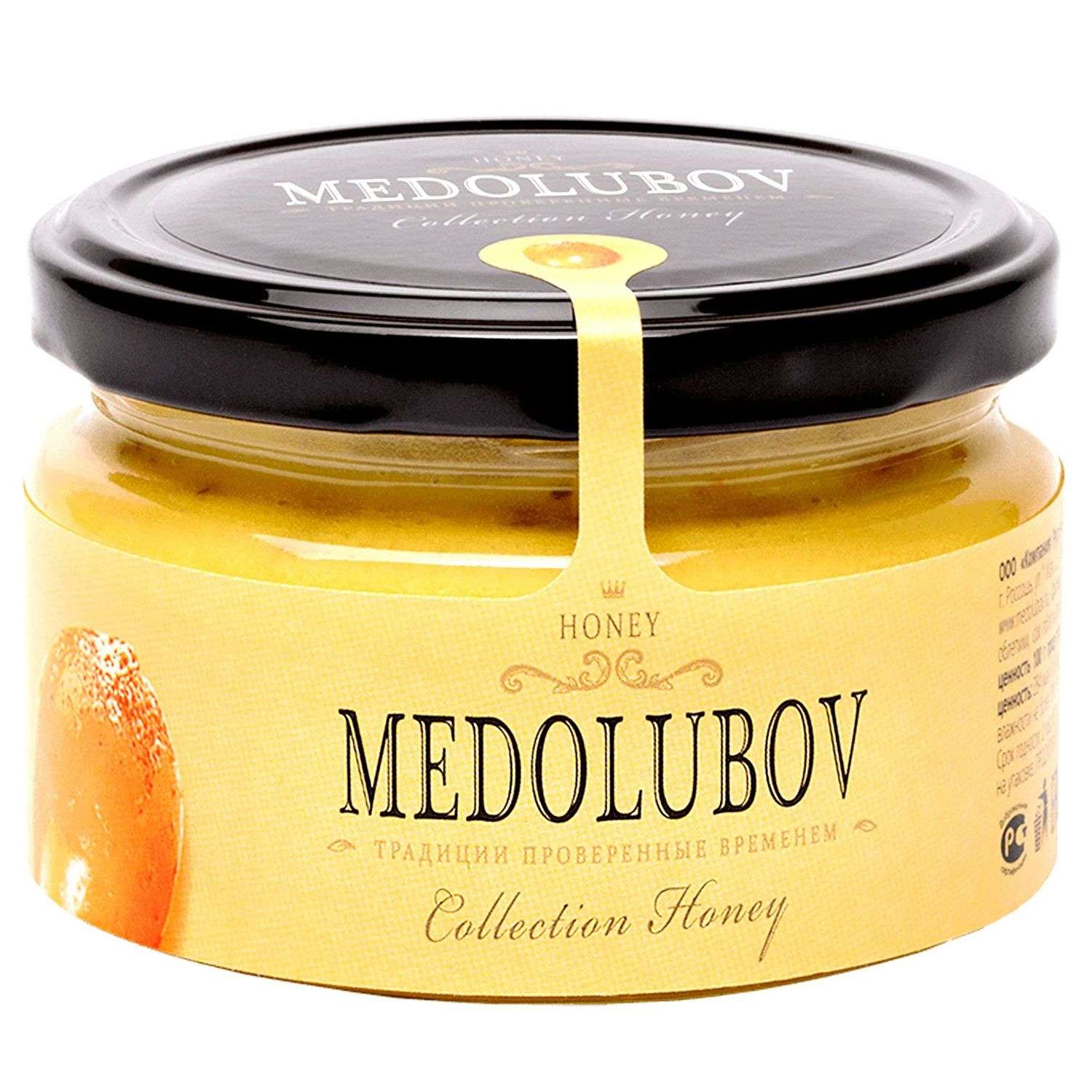 Мёд-суфле Медолюбов с облепихой 250мл - фото 1