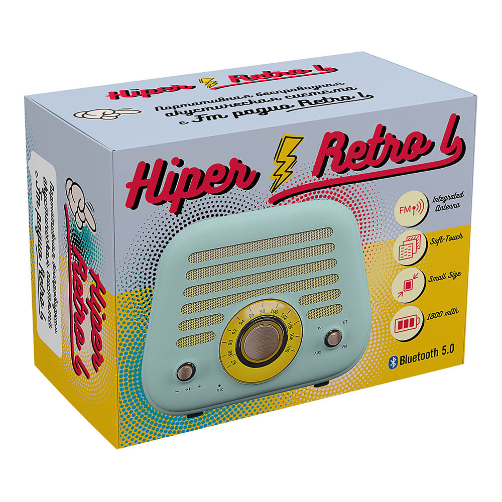 Беспроводная колонка Hiper Retro L Cyan - фото 5