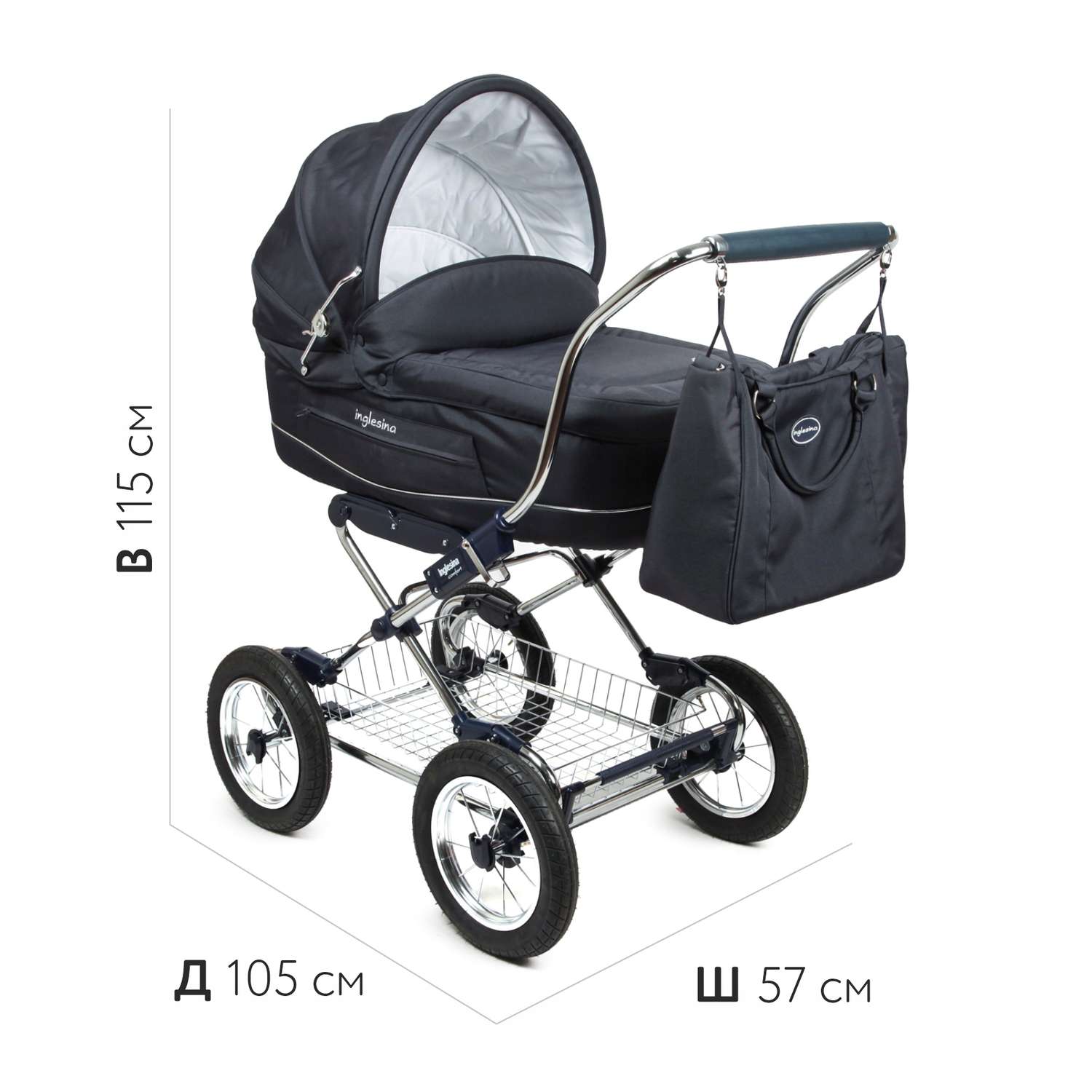 Коляска для новорожденных Inglesina Vittoria +Шасси для коляски Comfort Chrome Slate - фото 2