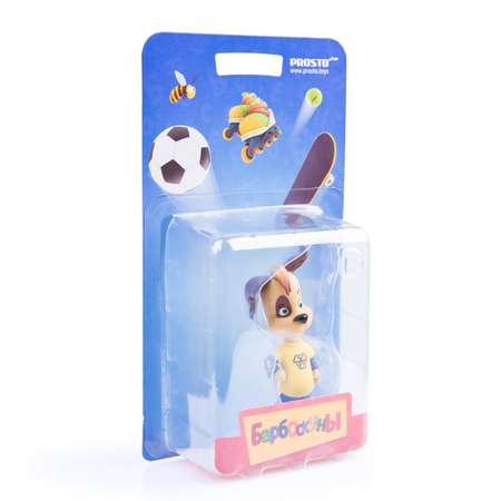 Фигурка Prosto toys Барбоскины Дружок