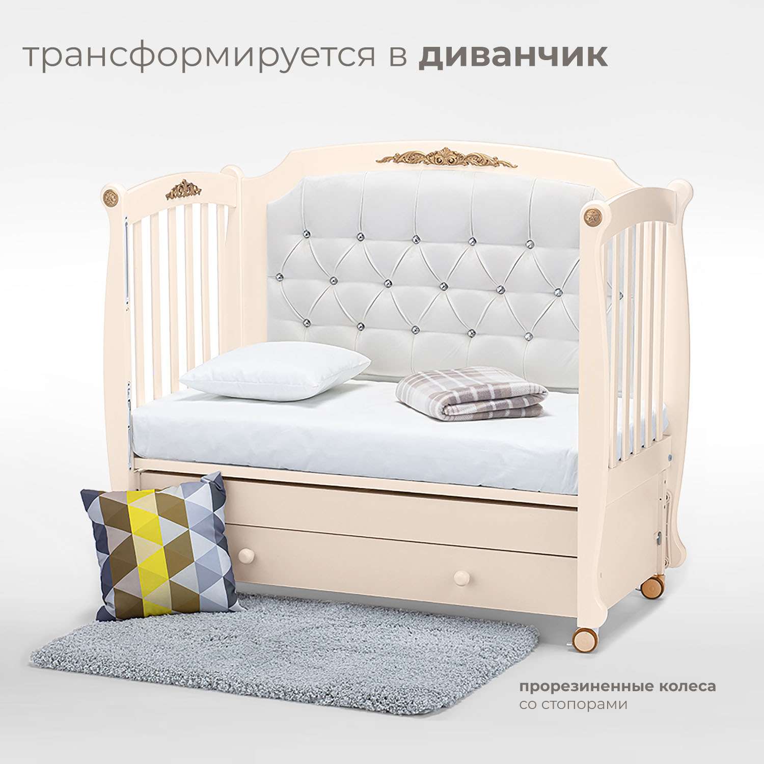 Детская кроватка Nuovita Furore Swing прямоугольная, продольный маятник (слоновая кость) - фото 5