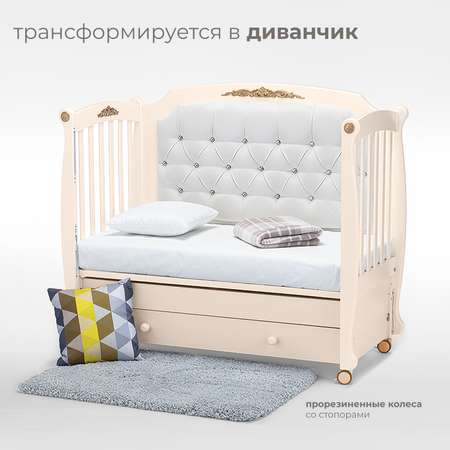 Детская кроватка Nuovita Furore Swing прямоугольная, продольный маятник (слоновая кость)