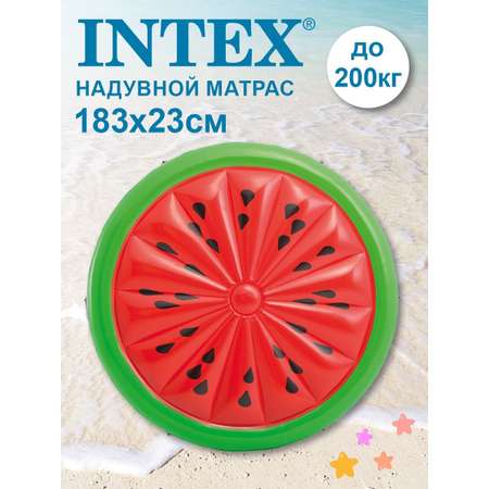 Надувной матрас-остров INTEX 56283_1