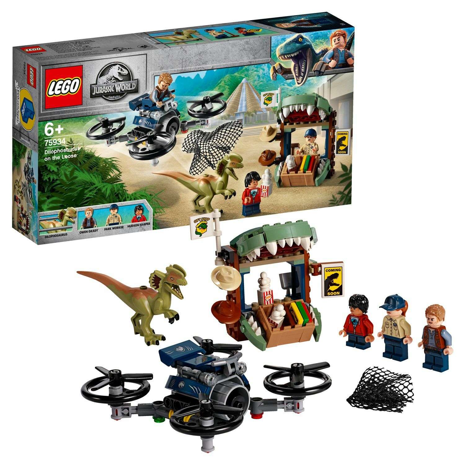 Конструктор LEGO Jurassic World Побег дилофозавра 75934 - фото 1