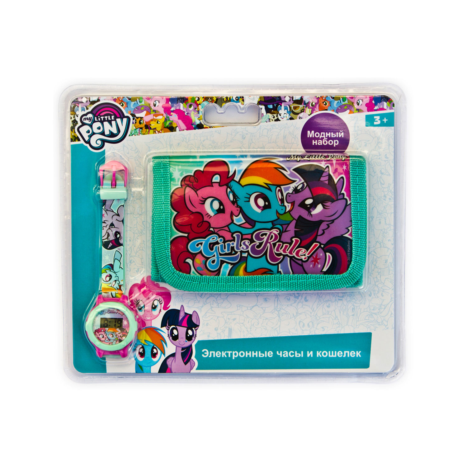 Часы наручные электронные Littlest Pet Shop MLP37909 - фото 1