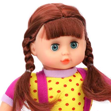 Кукла для девочки Наша Игрушка мягконабивная 30 см фиолетовое платье
