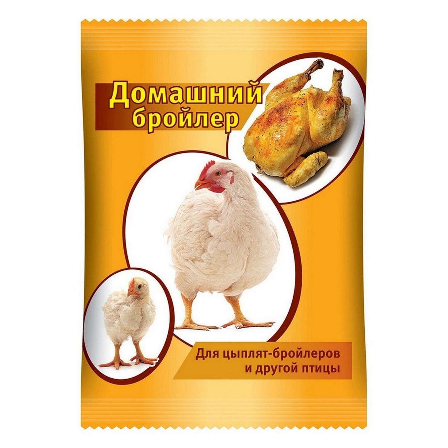 Кормовая добавка для цыплят Ваше Хозяйство Домашний бройлер 800г - фото 1