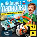 Парковка SHARKTOYS с лифтом, с пусковой установкой, многоуровневый