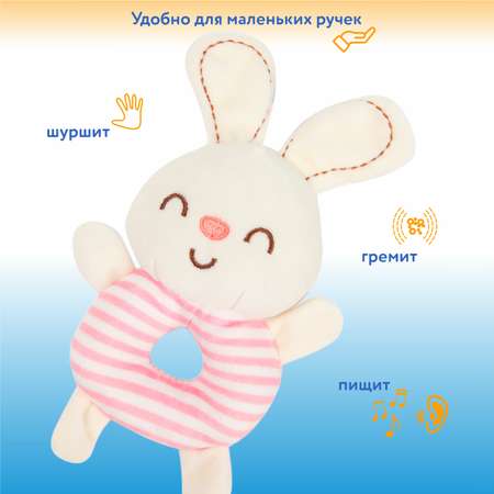 Игрушка Ocie погремушка