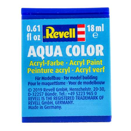 Аква-краска Revell черно-серая матовая