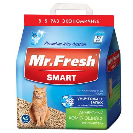 Наполнитель для кошек Mr.Fresh Smart короткошерстных 4.5л