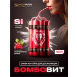 Смузи-детокс коктейль WowMan BOMBOVIT Currant sherbet