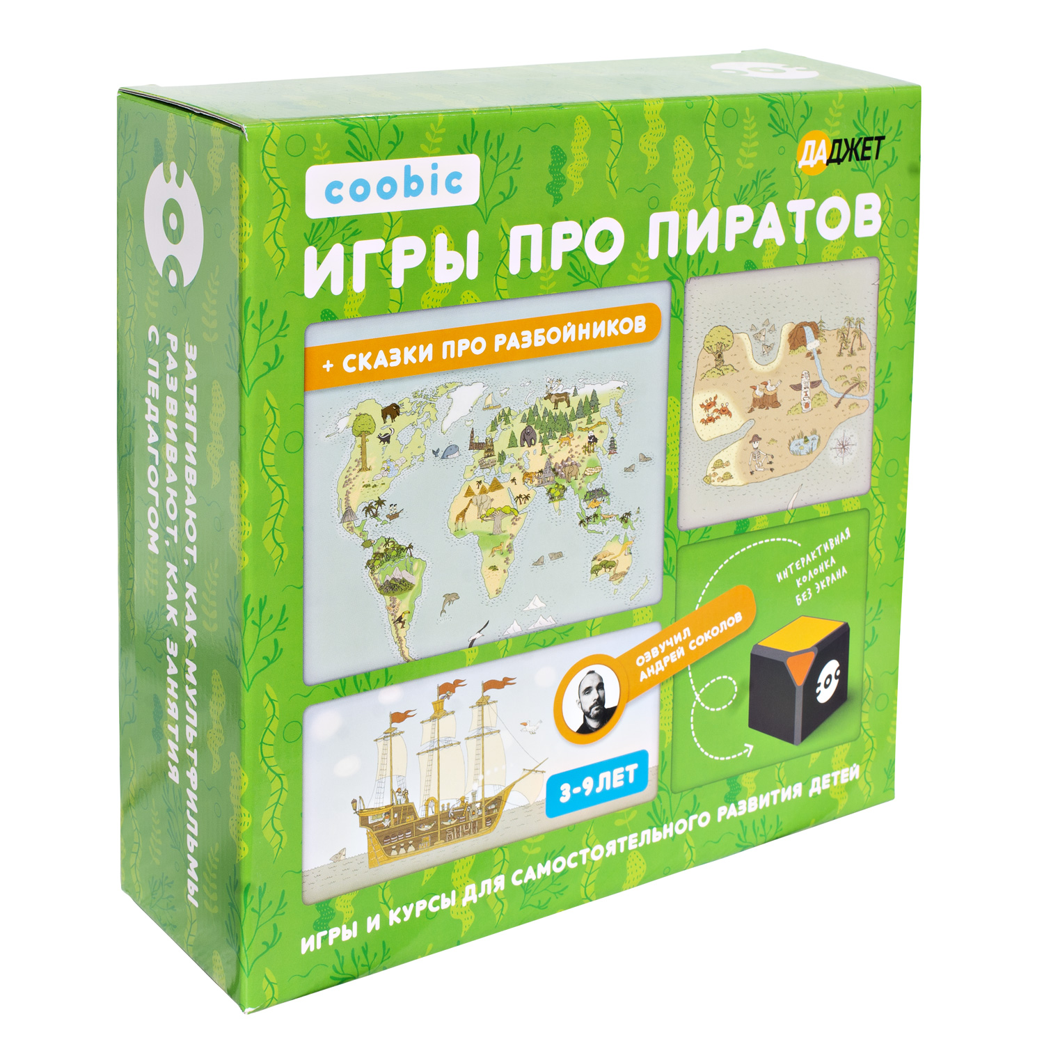 Игра развивающая Даджет Coobic KIT RU0173 - фото 1