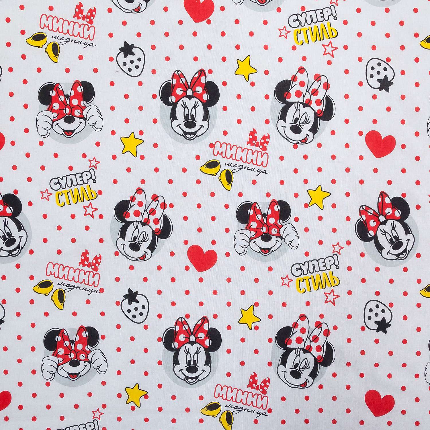 Комплект постельного белья Disney Модница Минни Маус - фото 2