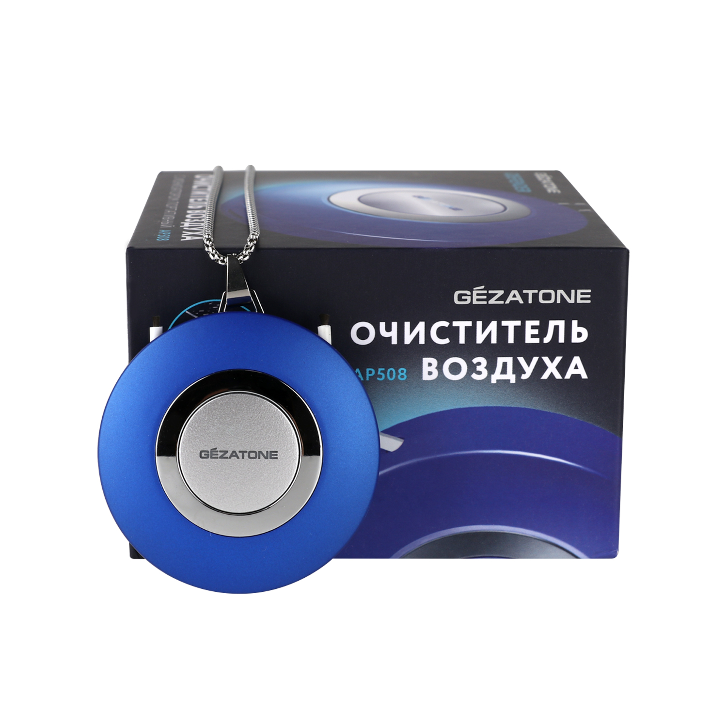 Очиститель воздуха Gezatone Ионизатор портативный AP508 iDefender - фото 3