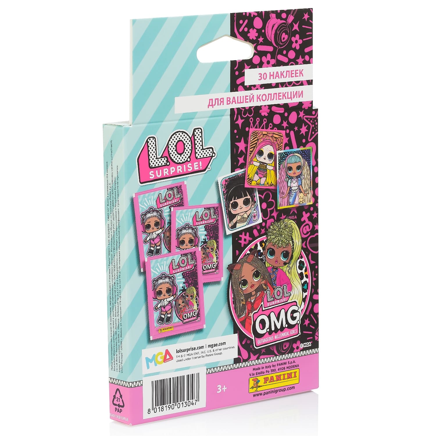 Наклейки коллекционные Panini L.O.L. Surprise! - O.M.G. блистер с 6 пакетиками - фото 4