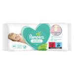 Cалфетки влажные Pampers Sensitive Value 80шт