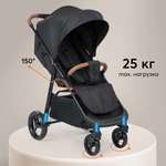 Коляска прогулочная Happy Baby Ultima v2 x4 black