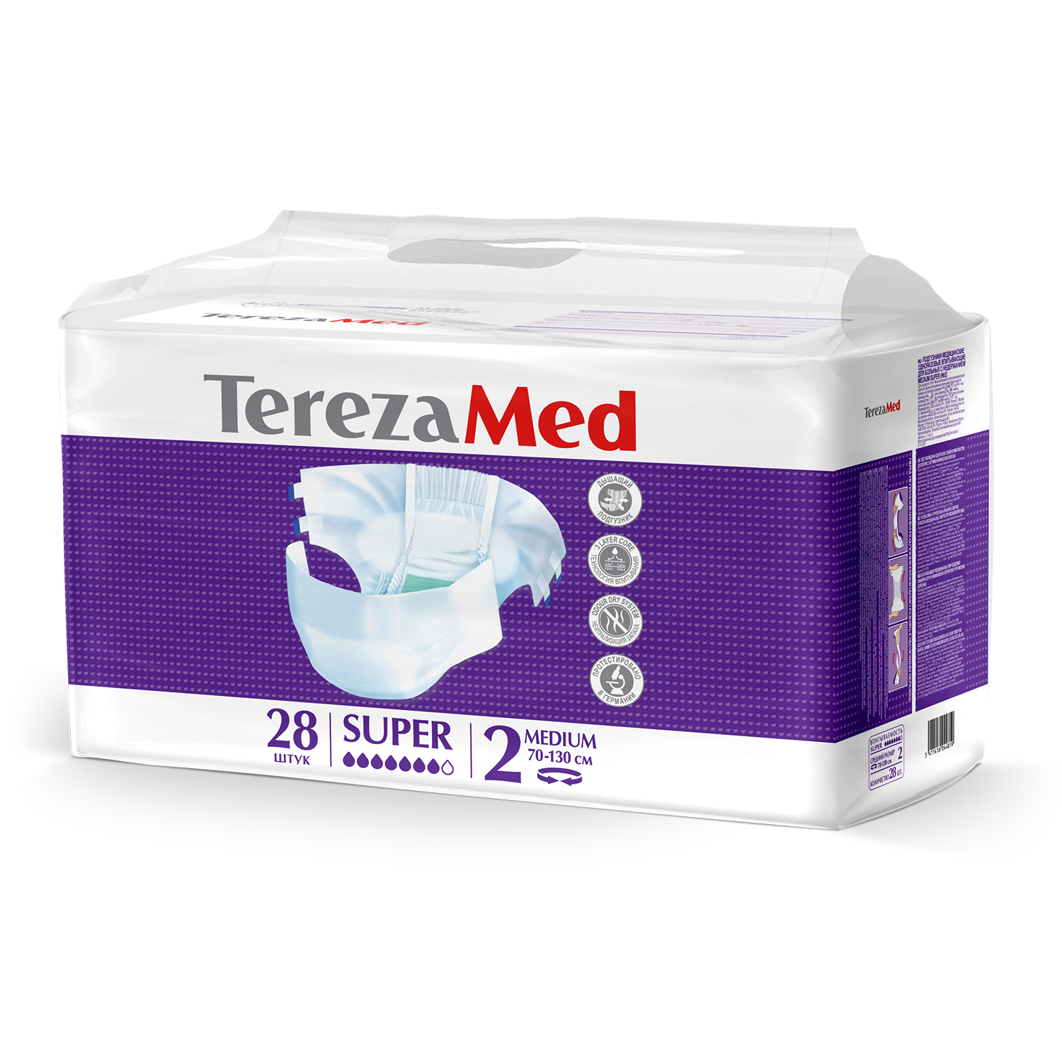 Подгузники TerezaMed впитывающие на липучках Super Medium №2 70-130 см 28 шт - фото 1