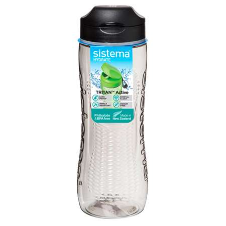 Бутылка Sistema Hydrate 800мл