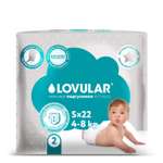Подгузники LOVULAR Hot Wind S 22 шт.