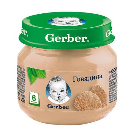 Пюре Gerber говядина 80г с 6месяцев