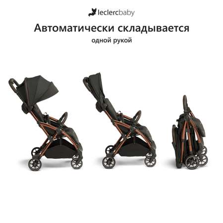 Коляска прогулочная Leclerc Influencer Black Brown